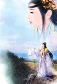 海賊王之聖教