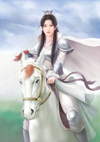 表小姐咸鱼后躺赢了